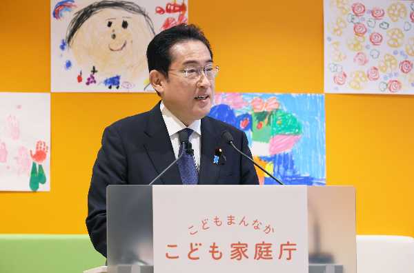 記事サムネイル