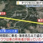 レス1番の画像3