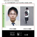 レス9番の画像1