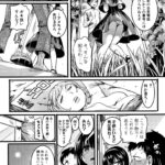 レス1番の画像3