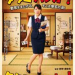 レス17番の画像1