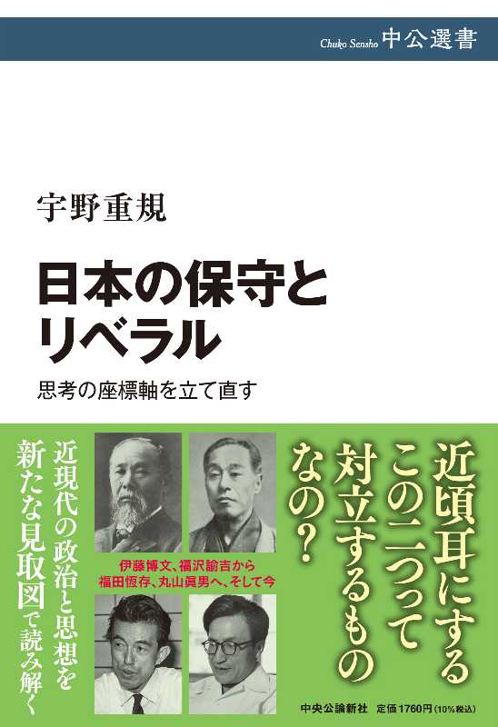記事サムネイル