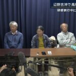 レス17番の画像1