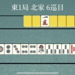 レス44番の画像1