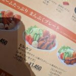 レス1番の画像2