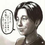 レス13番の画像1