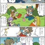 レス1番の画像2