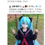 レス1番の画像3