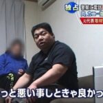 レス13番の画像2
