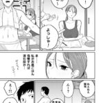 レス1番の画像3
