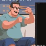 レス13番の画像1
