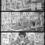 レス4番の画像2