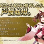 レス21番の画像1