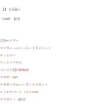 レス152番の画像2