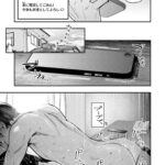 レス1番の画像7