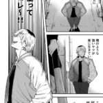 レス4番の画像1
