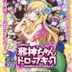 レス132番の画像1
