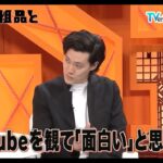 レス1番の画像7