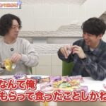 レス1番の画像1