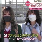レス35番の画像1