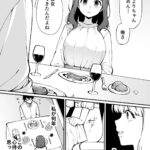 レス3番の画像1