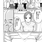 レス16番の画像2