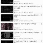 レス24番の画像1