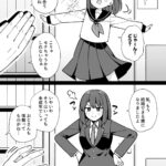 レス2番の画像1