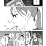 レス1番の画像1