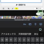 レス9番の画像1