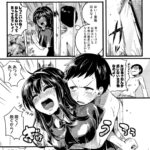 レス4番の画像2