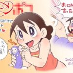レス23番の画像1