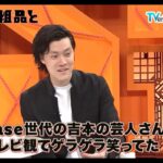 レス1番の画像5