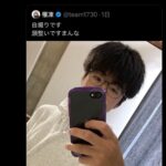 レス20番の画像1