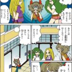 レス1番の画像6