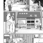 レス13番の画像2