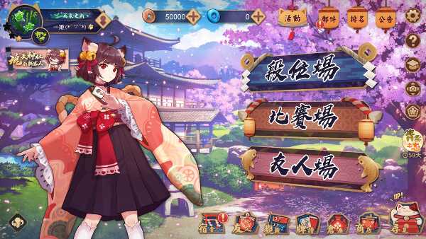 記事サムネイル