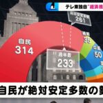 レス17番の画像11