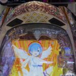 レス27番の画像3