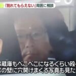 レス1番の画像4
