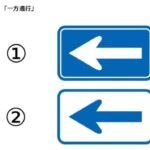 レス31番の画像1