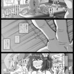 レス4番の画像3