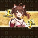 レス1番の画像3