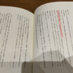 レス34番の画像1