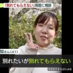 レス1番の画像5
