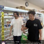 レス1番の画像2