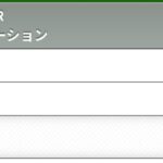 レス68番の画像2