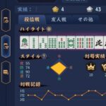 レス13番の画像1