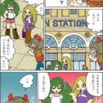 レス1番の画像4