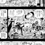 レス54番の画像2